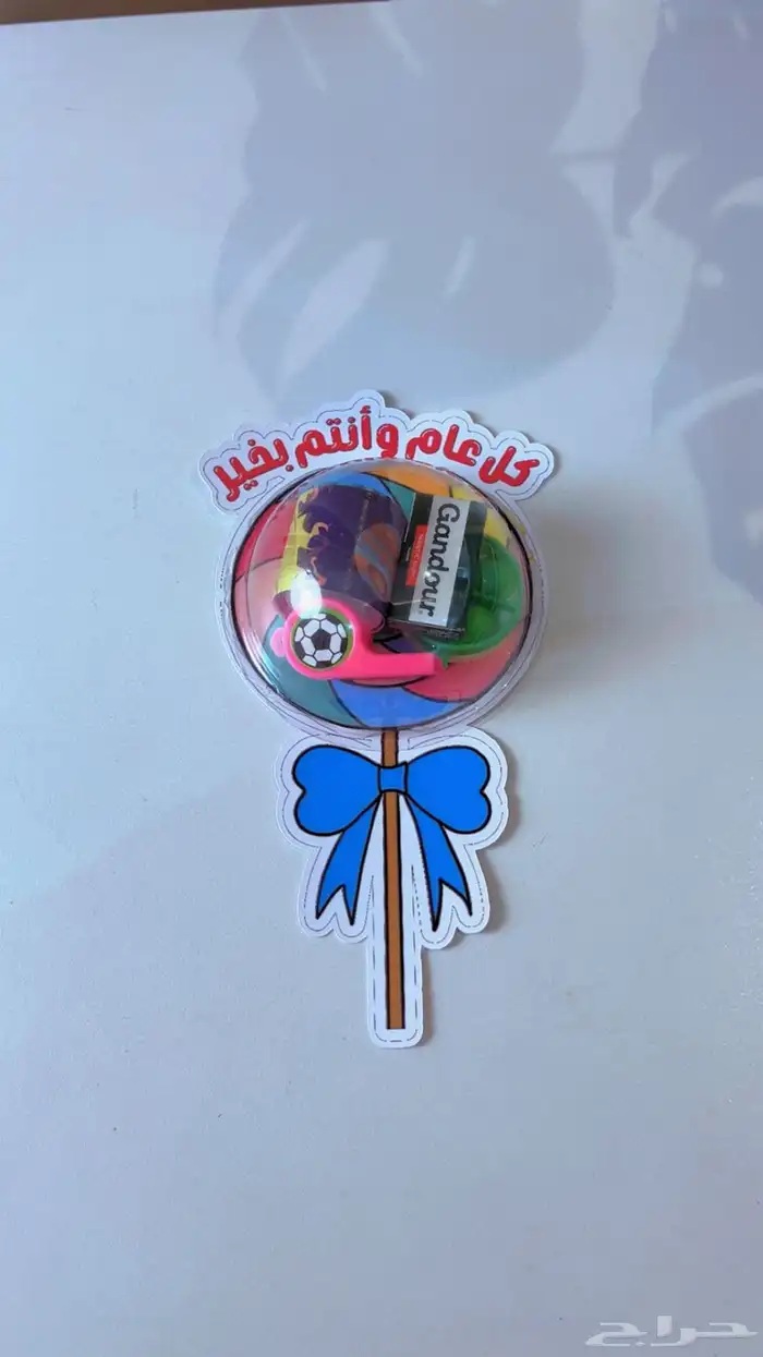 هدايا مميزه حفر بالليزر 27
