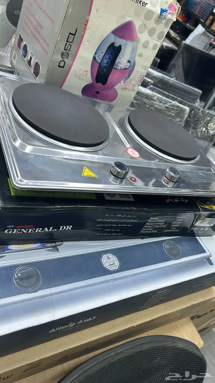 سب لت جديد جمله 1099 ريال 16