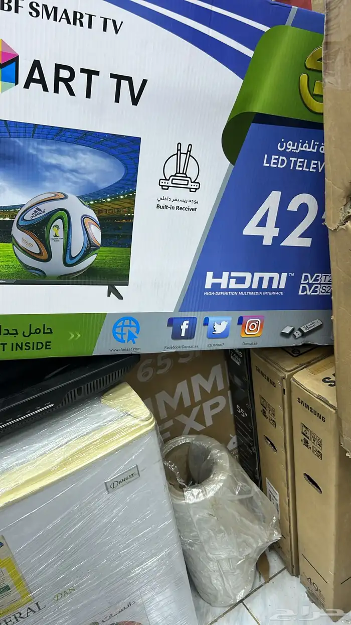 سب لت جديد جمله 1099 ريال 42