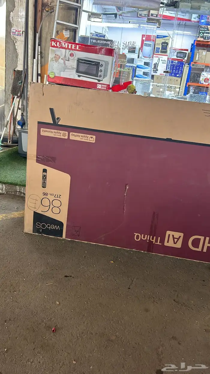 سب لت جديد جمله 1099 ريال 85