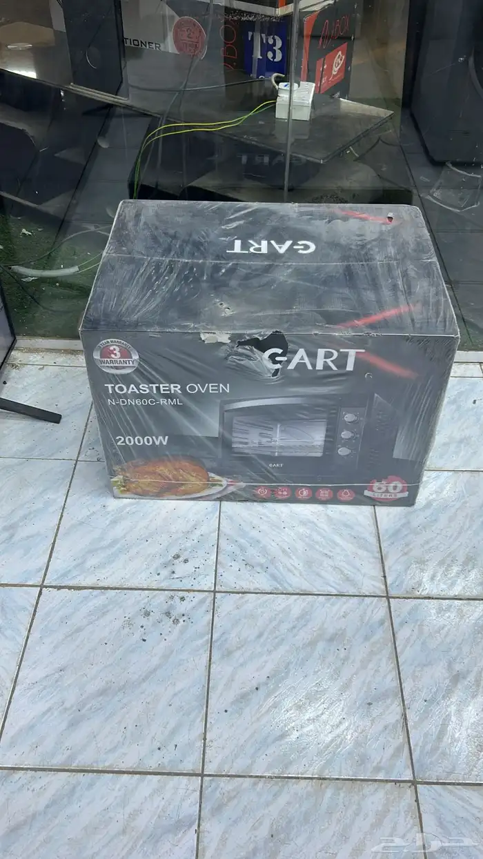 سب لت جديد جمله 1099 ريال 31