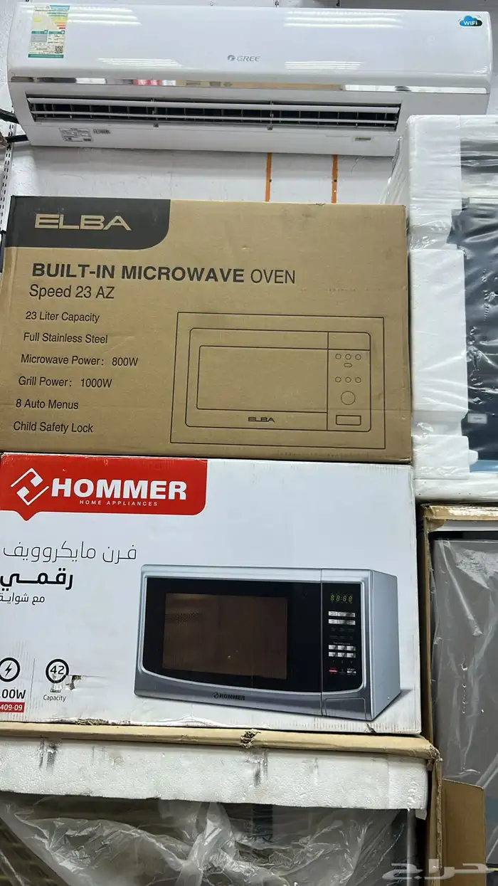 سب لت جديد جمله 1099 ريال 13