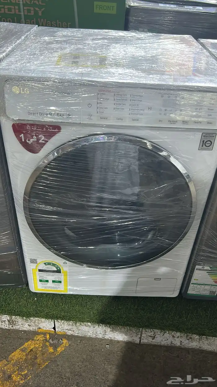سب لت جديد جمله 1099 ريال 62