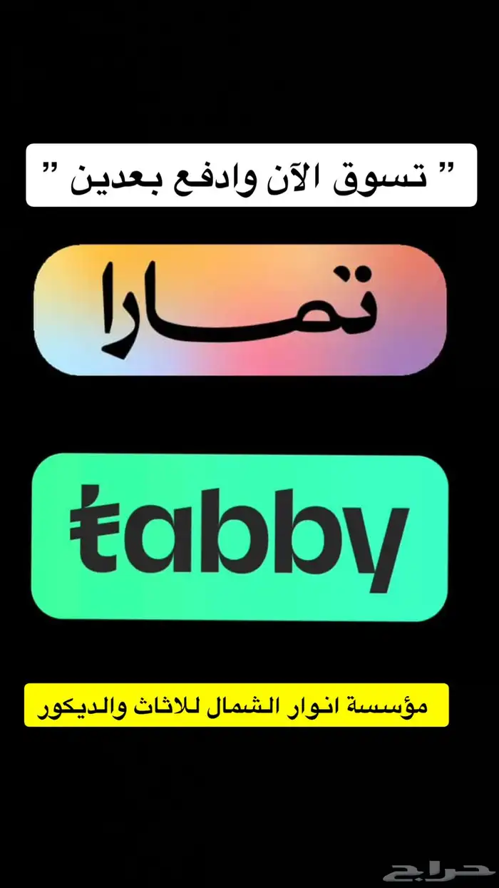 غرف نوم 4