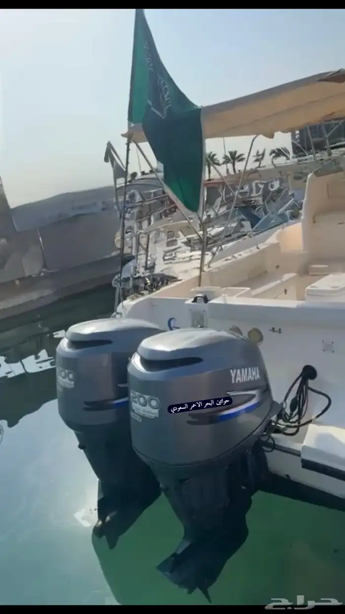 للبيع قارب جلف كرفت 4 استروك 200 ياماها 31 قدم 10