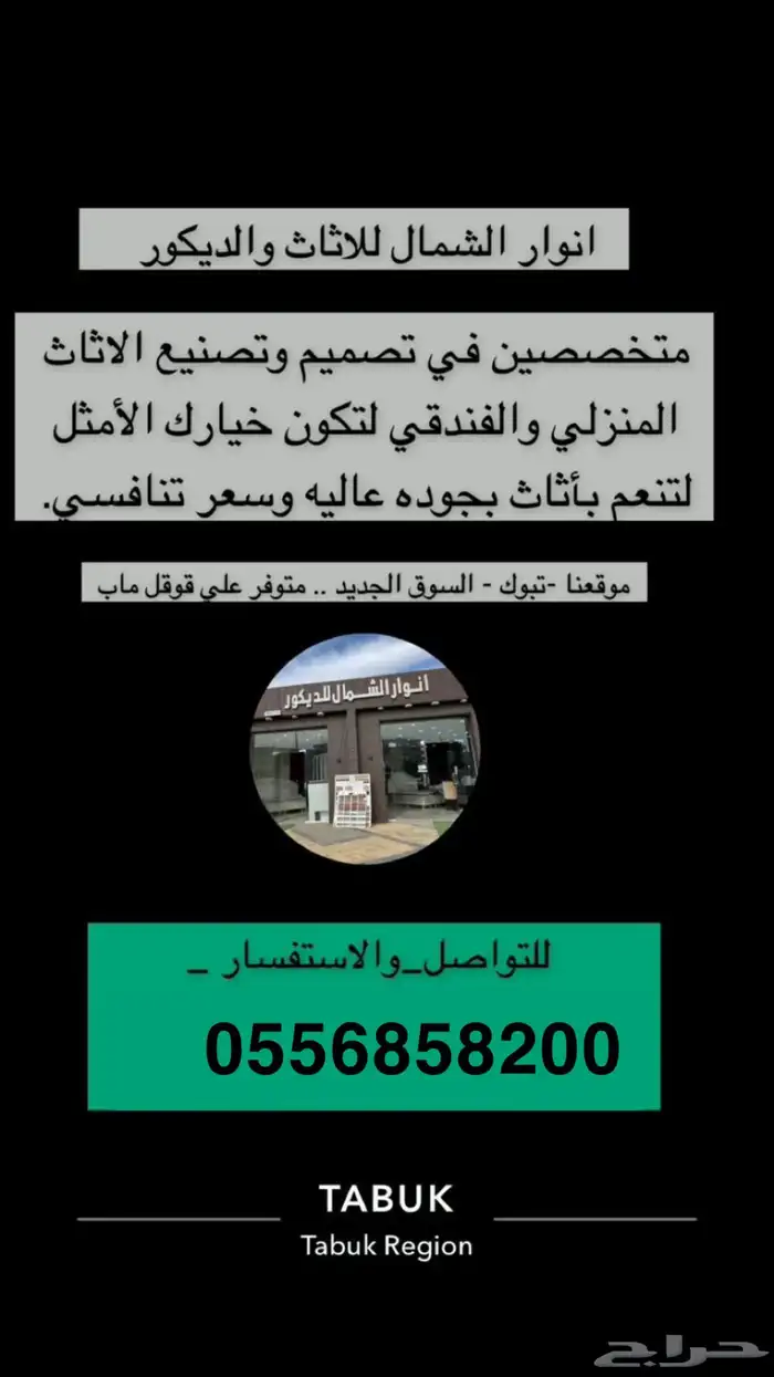 غرف نوم 5