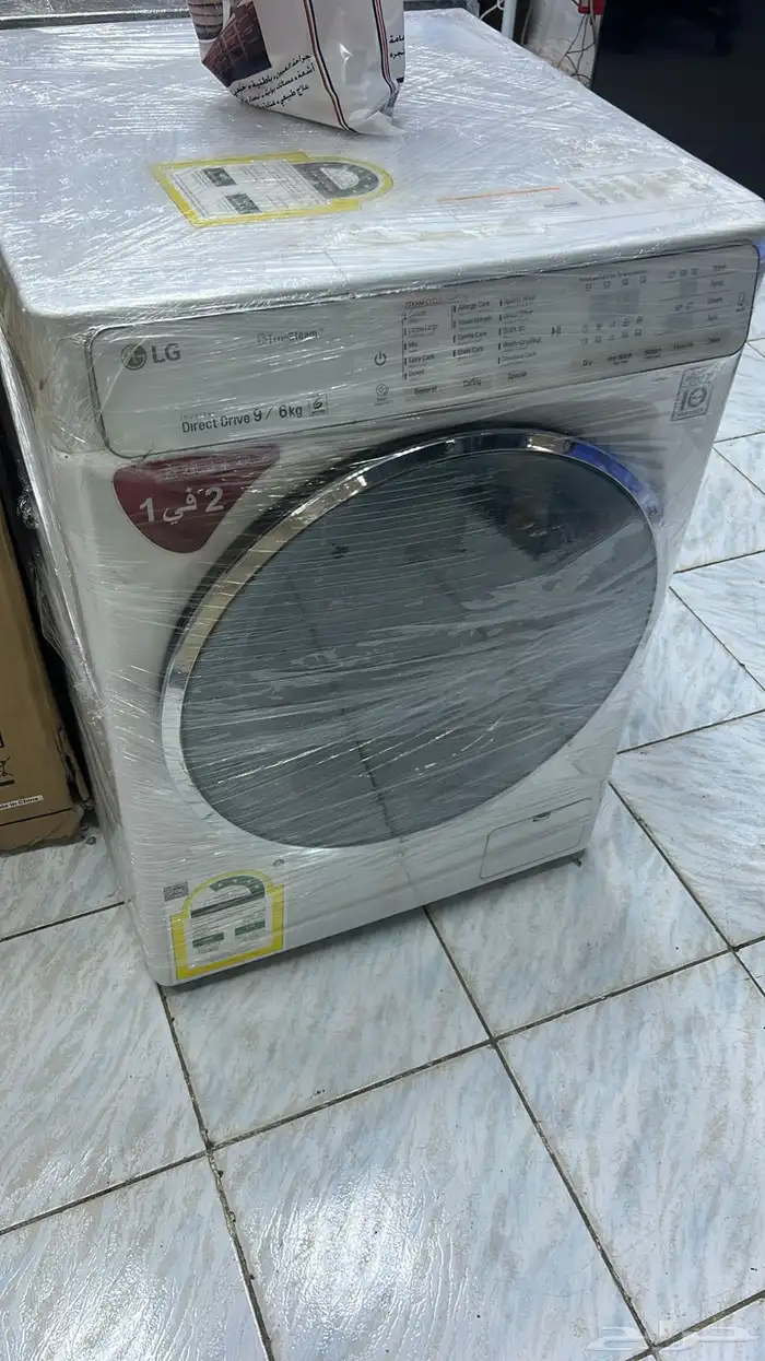 سب لت جديد جمله 1099 ريال 27