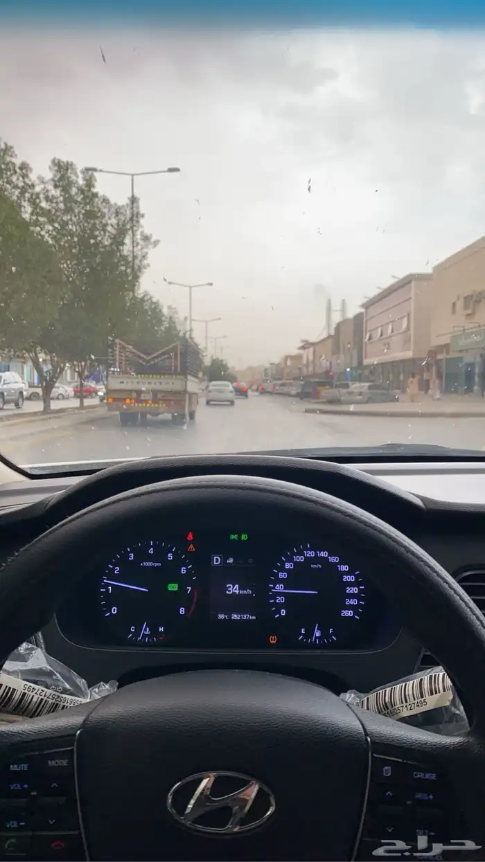 سوناتا 2017 9