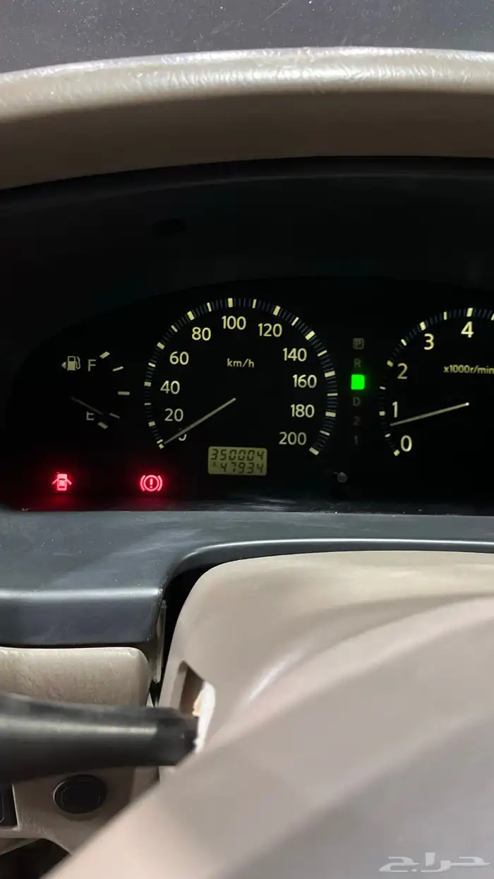 نيسان باثفندر 12