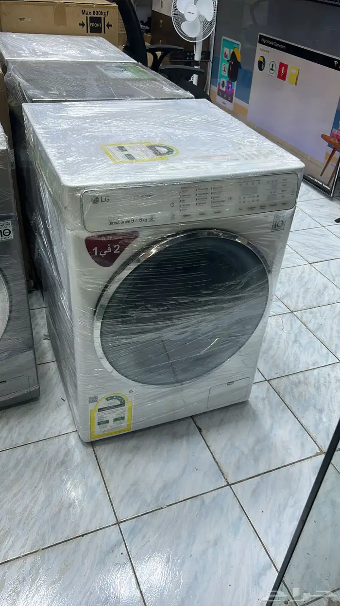 سب لت جديد جمله 1099 ريال 49