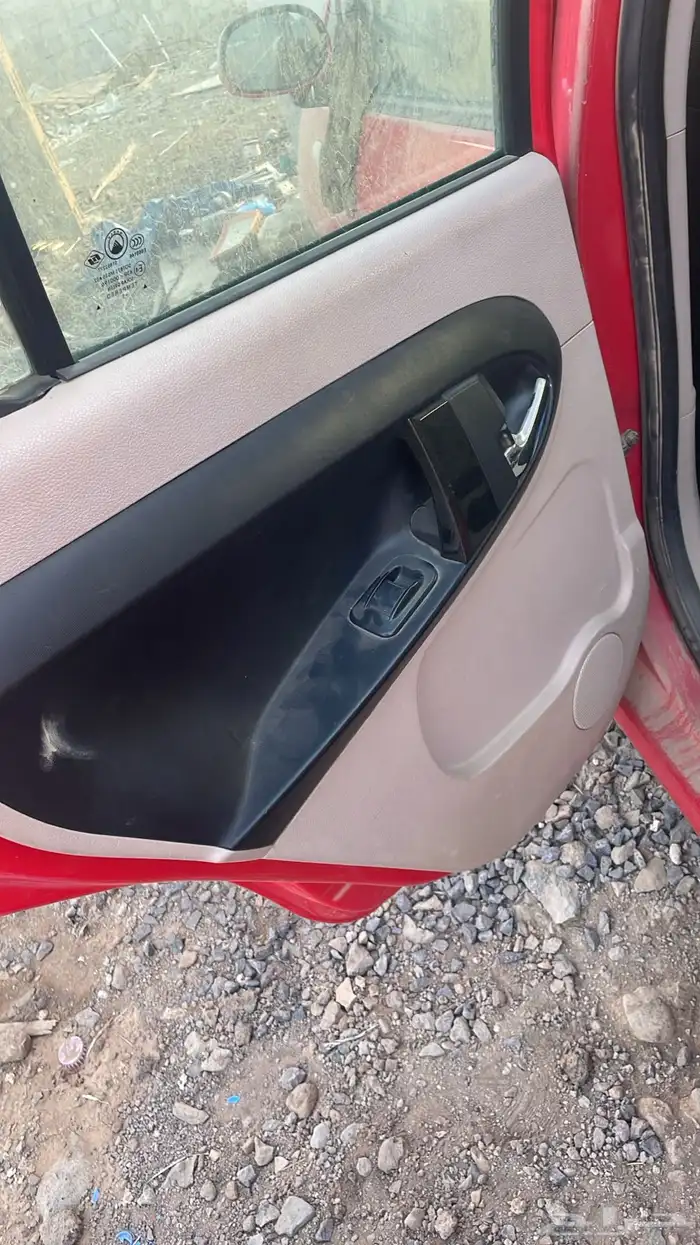 جيلي باندا تشليح 1