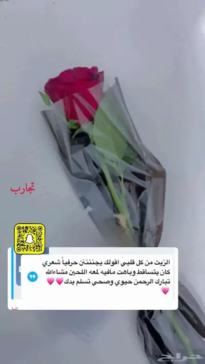 عنايه 9