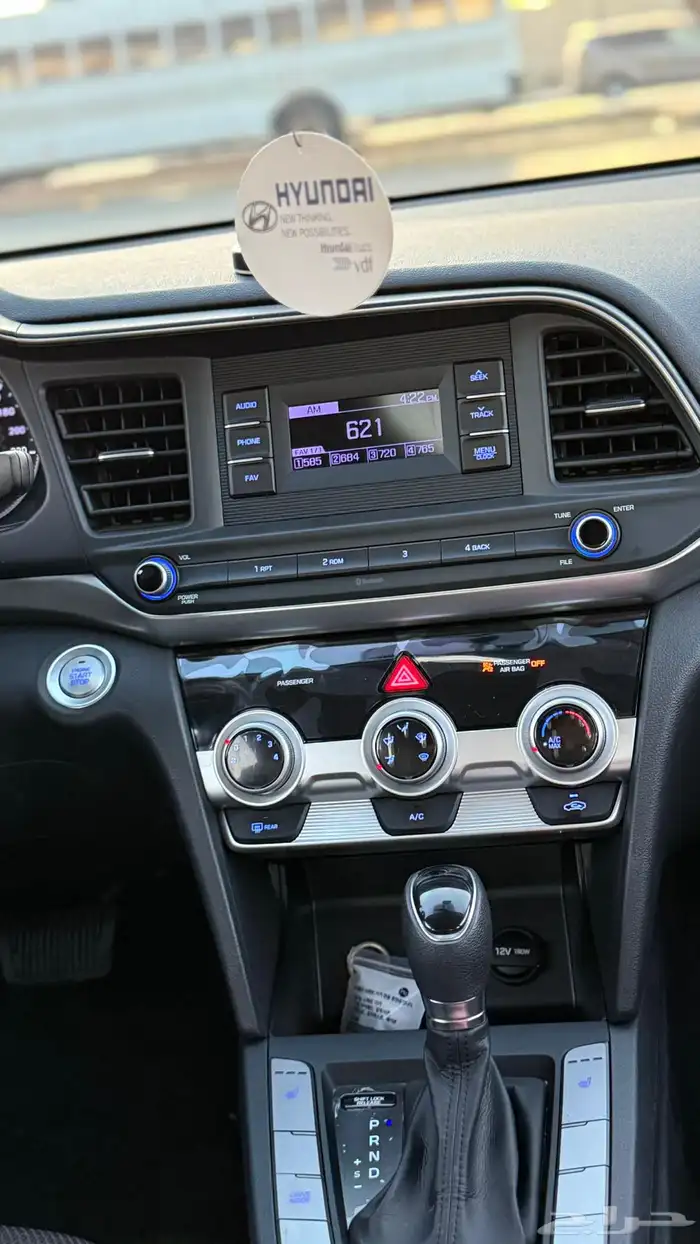 النترا 2020 ممشى قليل 8