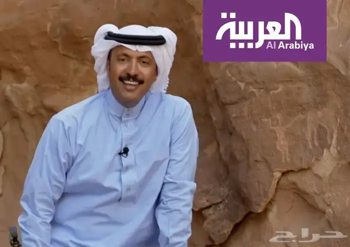 حجامة نبوية 0