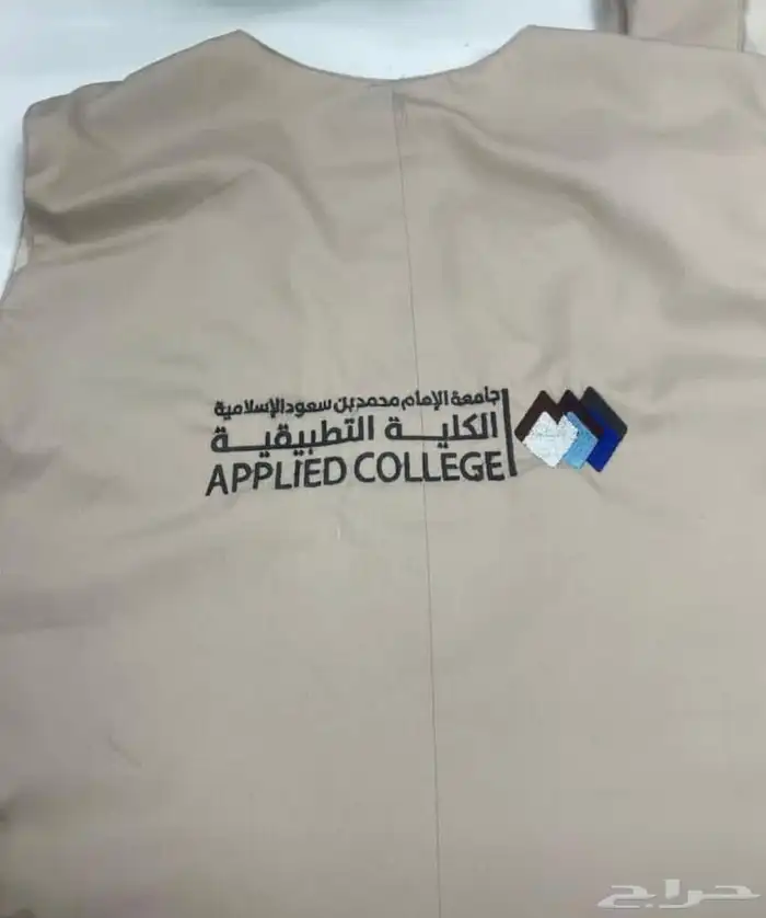 تطريز بناطيل تيشرتات 7