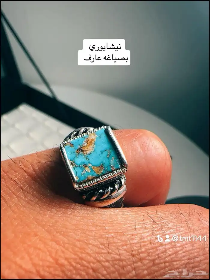 خواتم وأحجار عقيق 41