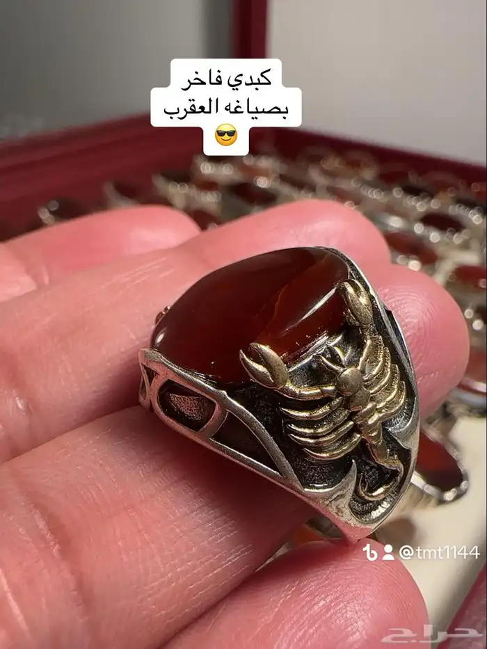 خواتم وأحجار عقيق 44