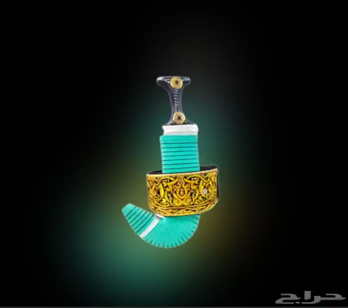 جنبيات تراثية للمناسبات 3