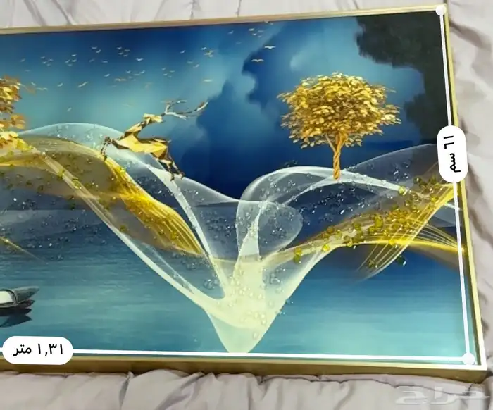 لوحة جدارية 1