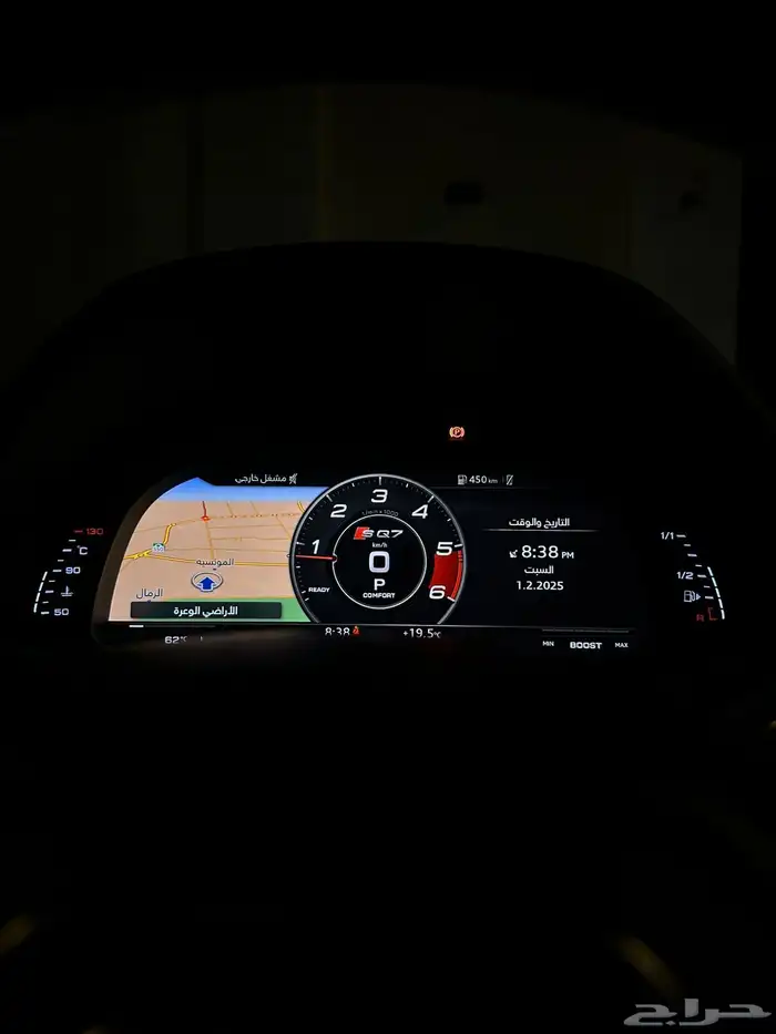بورش 911 2024 تفعيل كار بلاي وايرلس 4