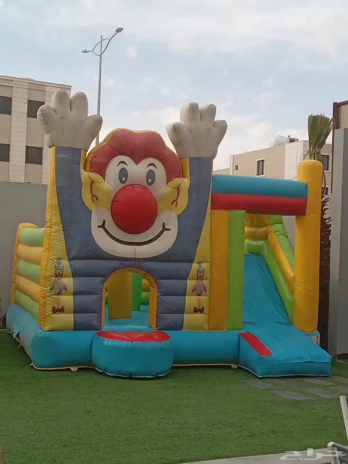 نطيطه بزحليقة 8