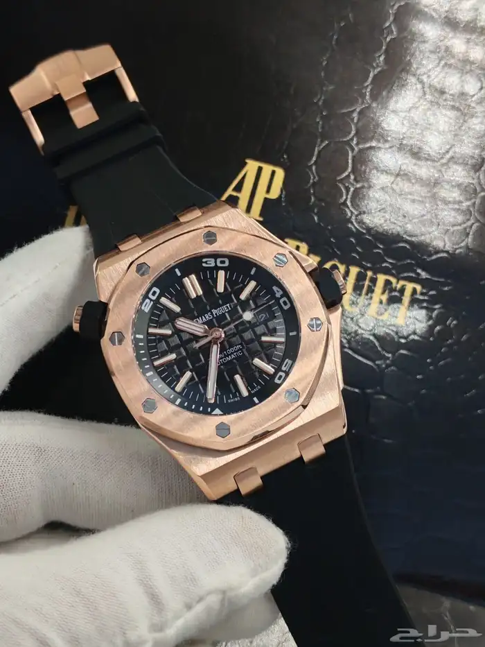 ساعة ايدمارس بايجيت 3