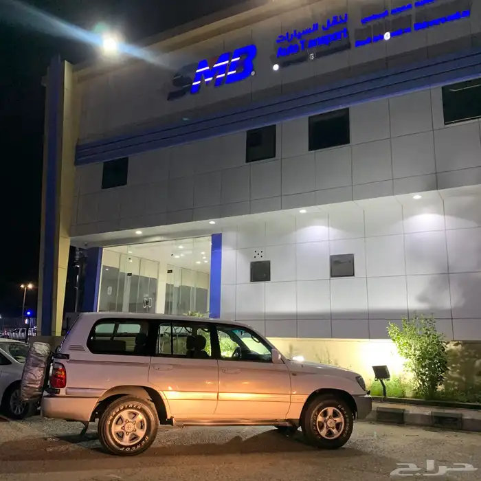 لاندكروزر 1999 بحالة المصنع ( VXR - قير عادي ) 0