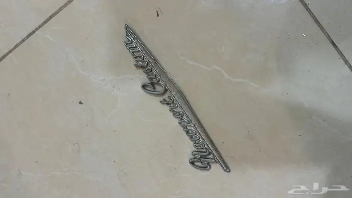 ثماثيل وعلامات قطب وسوسه 37