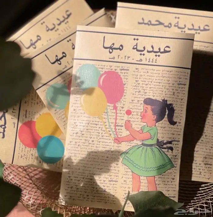 هدايا وتوزيعات متجر الورد 25