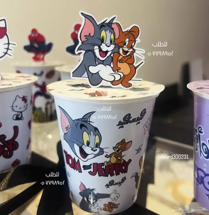 هدايا وتوزيعات متجر الورد 3