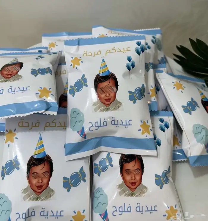 هدايا وتوزيعات متجر الورد 2