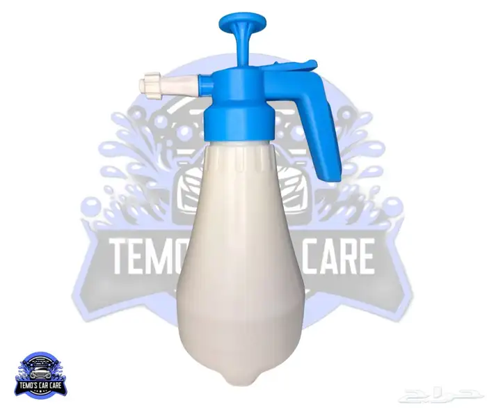 بكج غسيل سيارات شامل 1