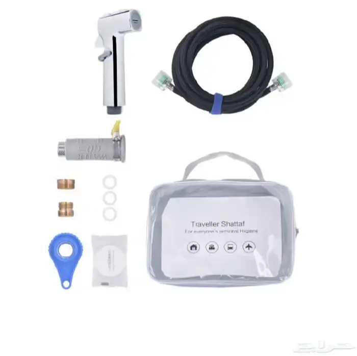 شطاف سفر متنقل 0