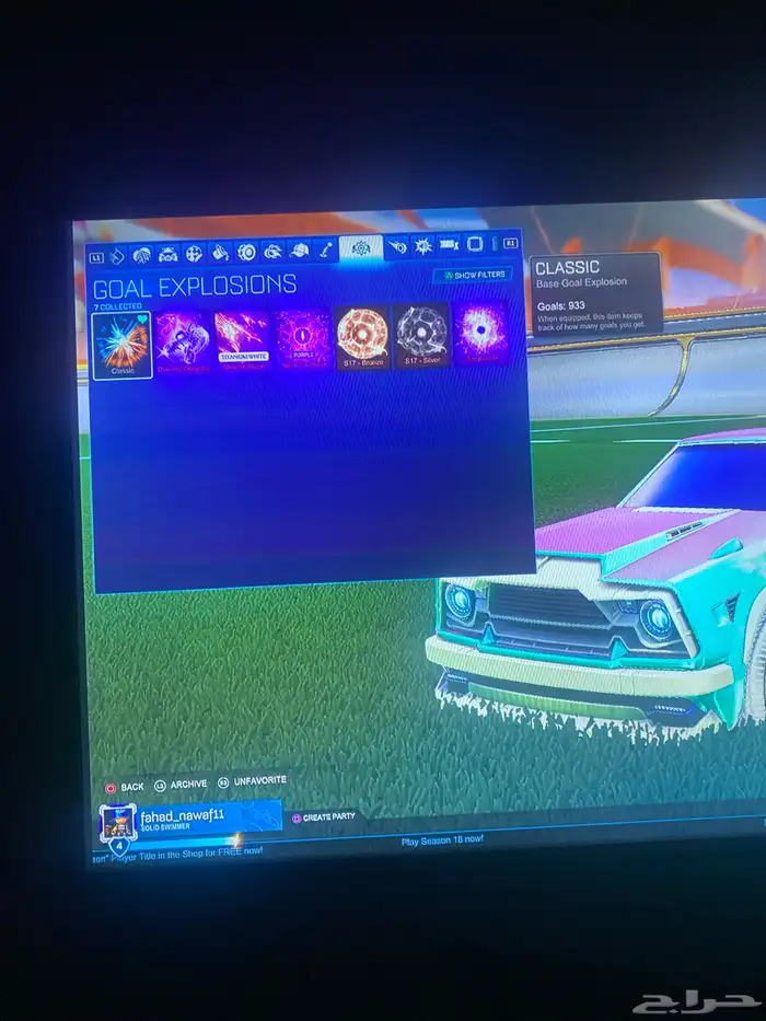 حساب فورت و روكت 31