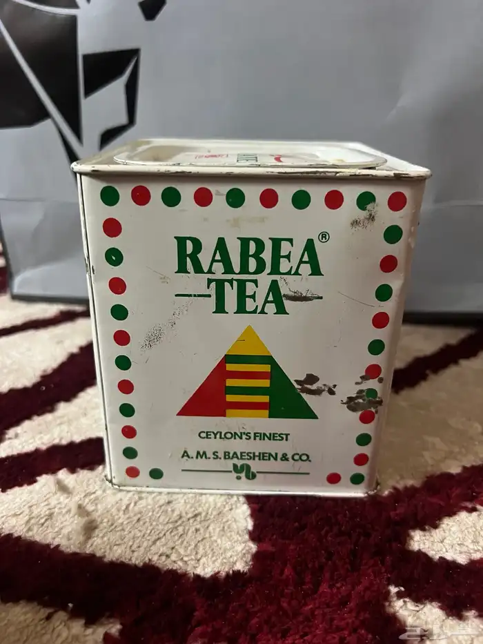 علبه شاهي ربيع سنة 96 3