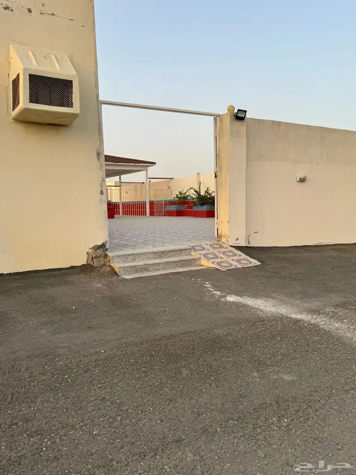 استراحة الخيال 4.5 4