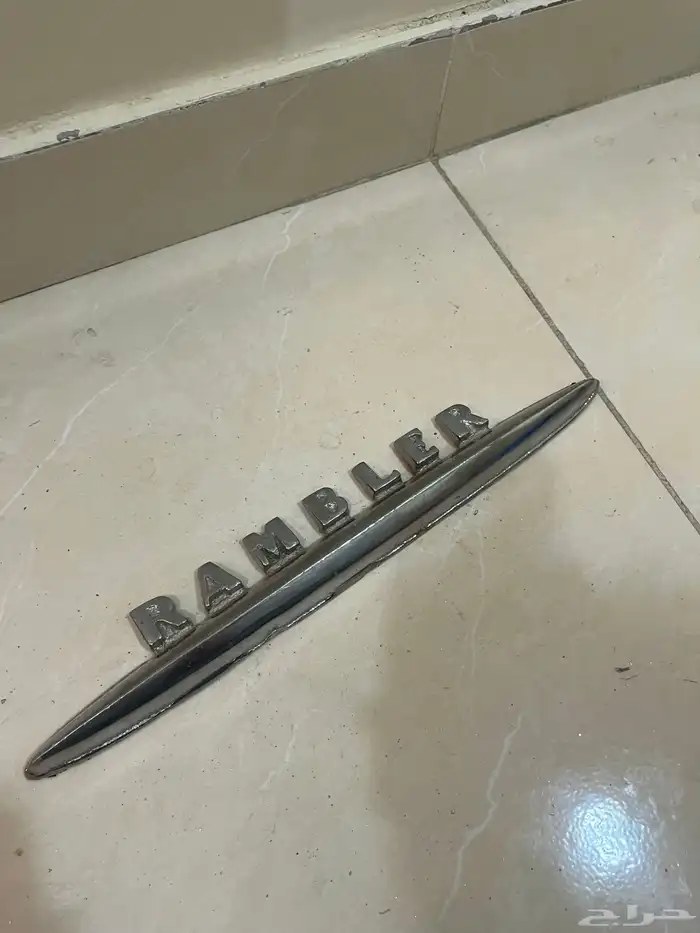 ثماثيل وعلامات قطب وسوسه 47