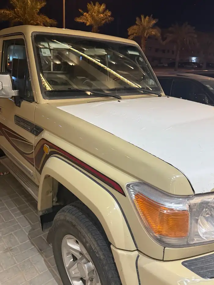 شاص بريمي ابو رفرف نص فل ثلاجه 0