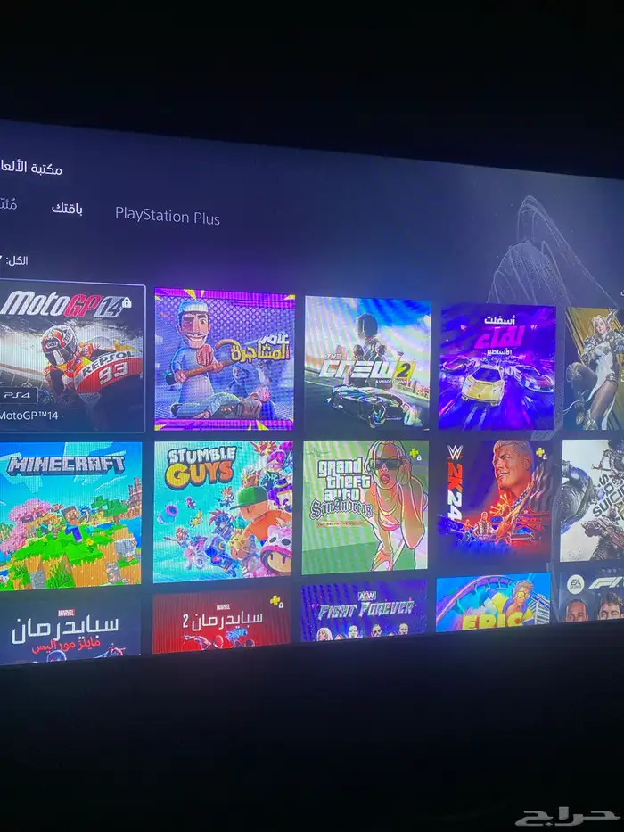 حساب فورت و روكت 18