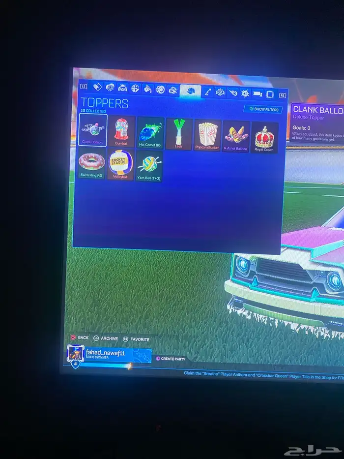 حساب فورت و روكت 30