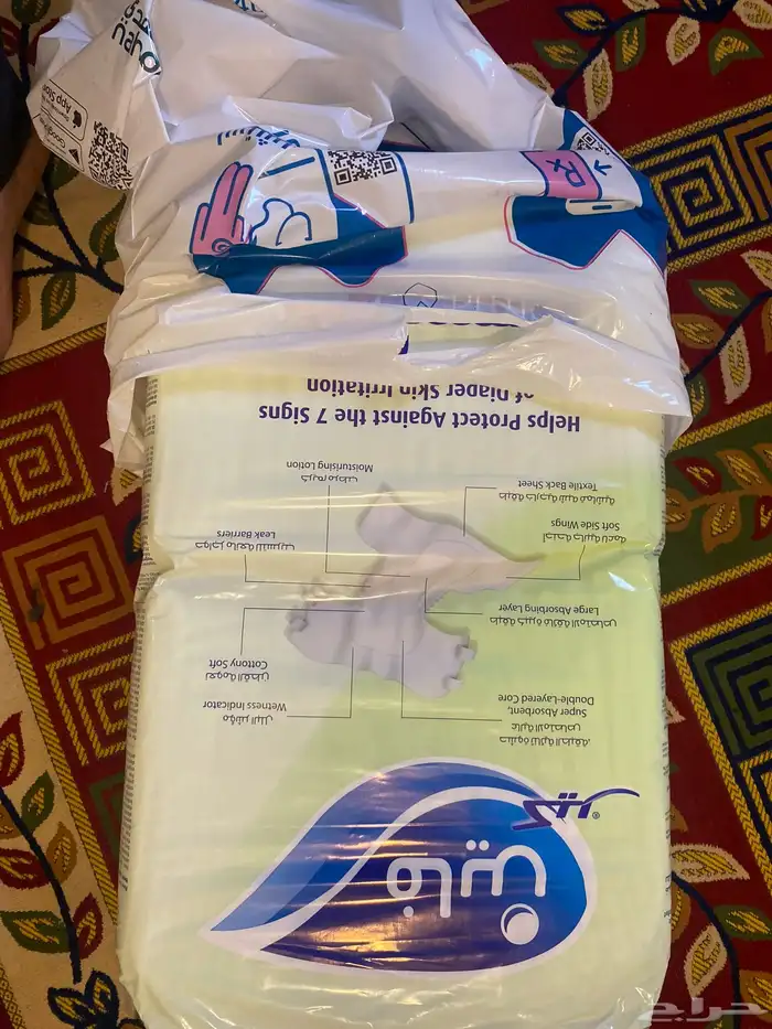Adult Diapers Large 0