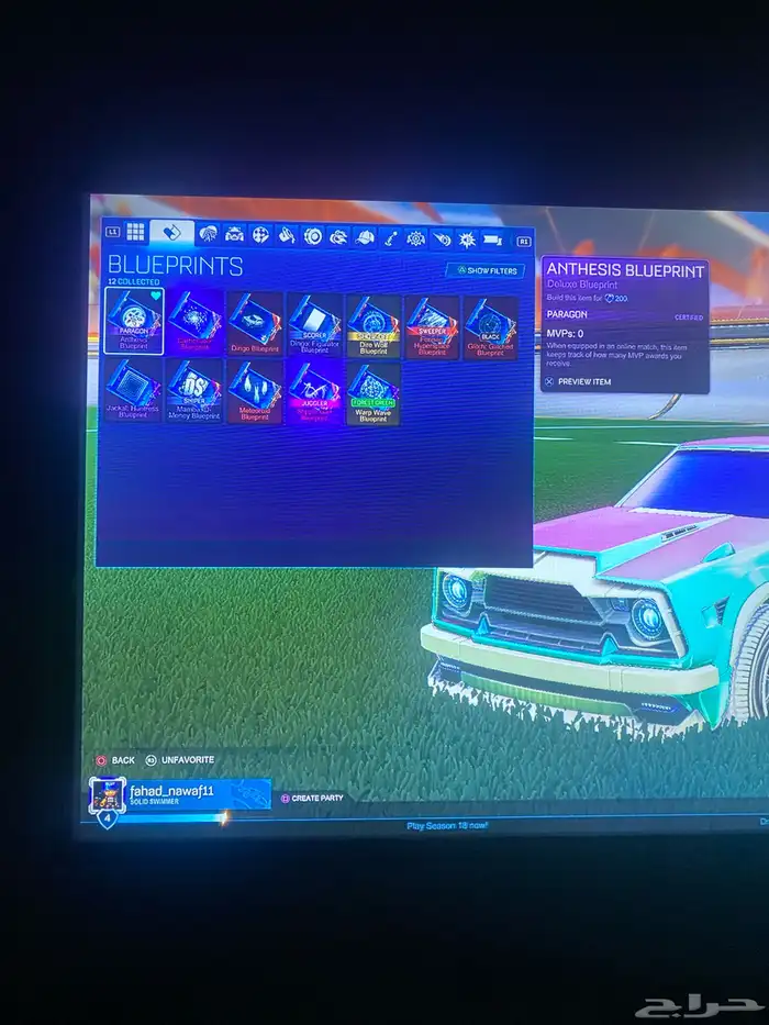حساب فورت و روكت 22