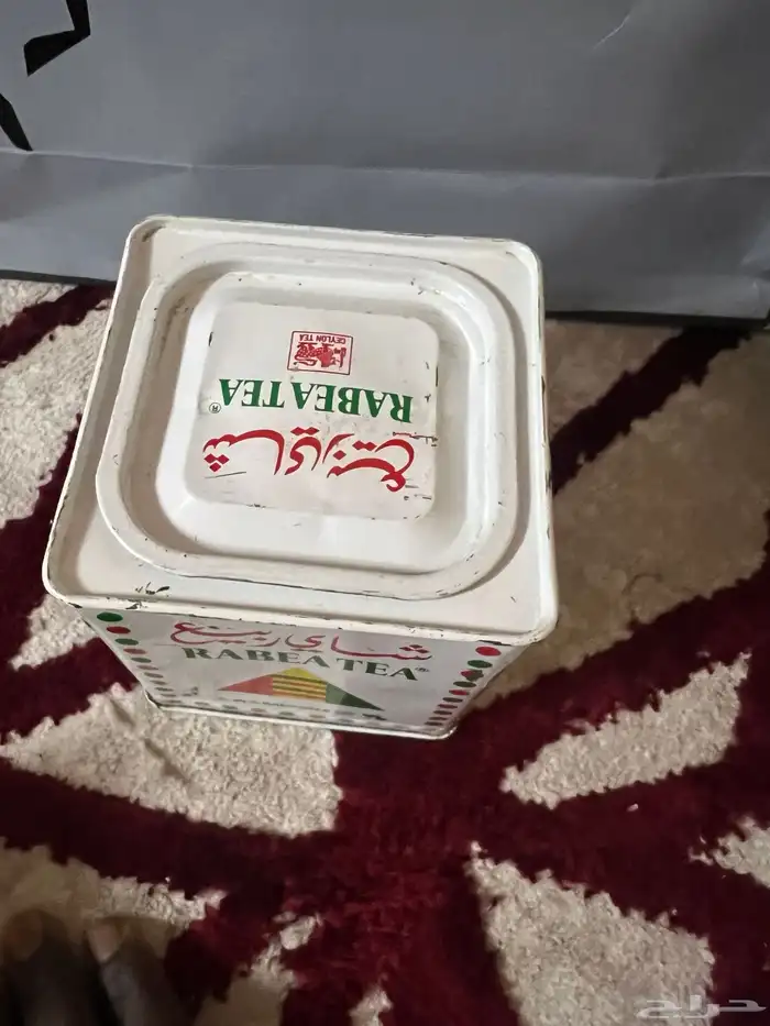 علبه شاهي ربيع سنة 96 2