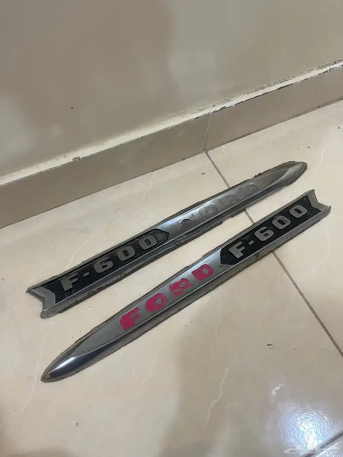 ثماثيل وعلامات قطب وسوسه 87