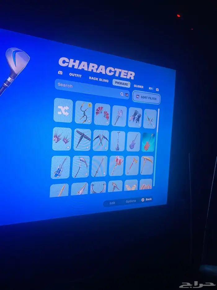 حساب فورت و روكت 5