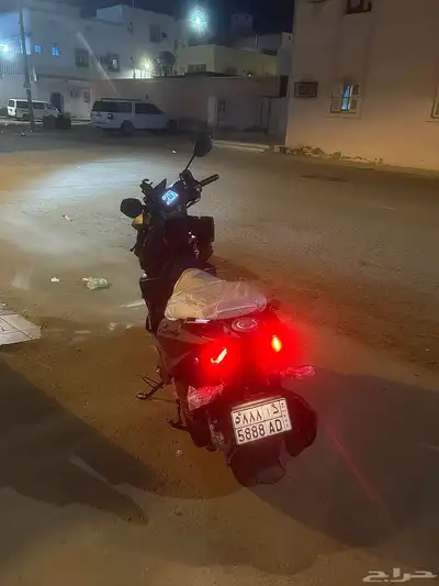 تم البيع 0