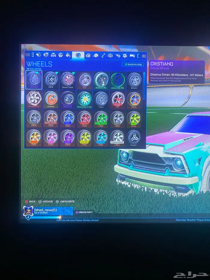 حساب فورت و روكت 26