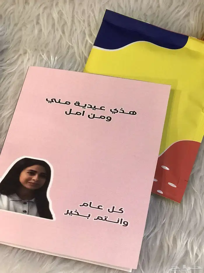 بخور مستكه معطر بعطور مميزه واشكال جذابه 25