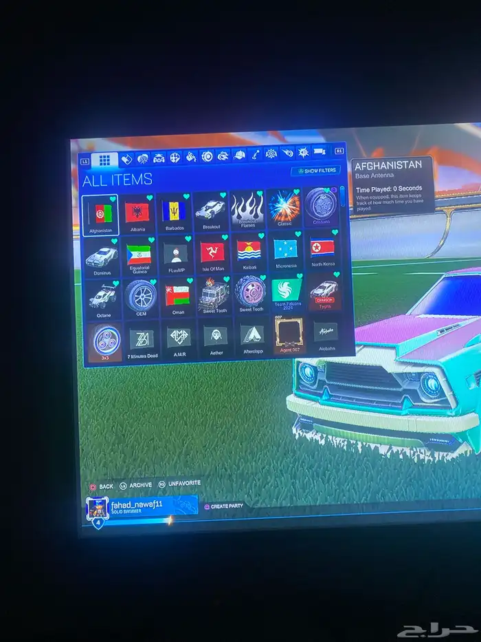 حساب فورت و روكت 21