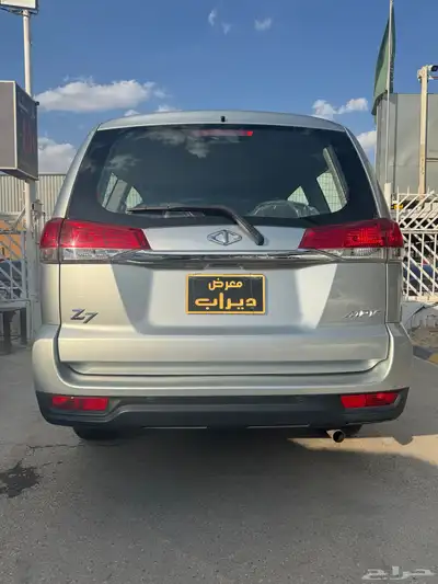 فان Z72020 ( تم البيع ) index